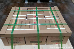 锡林浩特机场托运酒水【机场货运当天